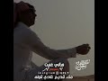 وراني اغنيت يامرسال منك قديم غادي قوله شتاوي وغناوي 122 وراني اغنيت يامرسال منك قديم غادي قوله شتاوي وغناوي 122