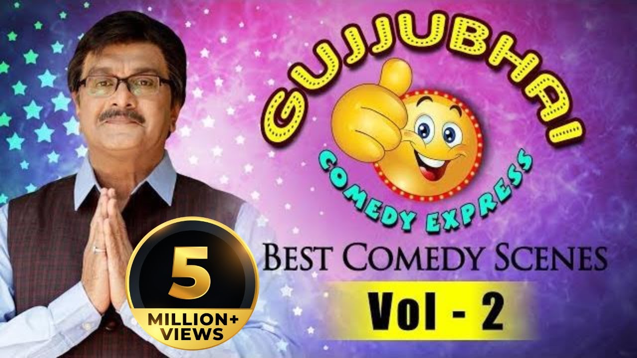 Gujjubhai Comedy Express Vol. 2 :Siddharth Randeria's Best Comedy Scenes Compilation gujarati natak latest