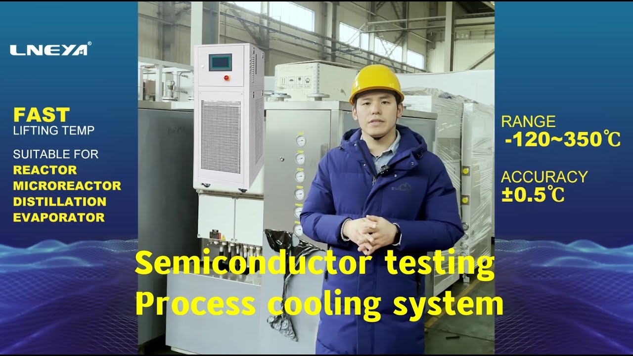 Chiller solution for semiconductor production testing process