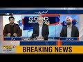 My TV interview on Activity Based Learning (ABL)