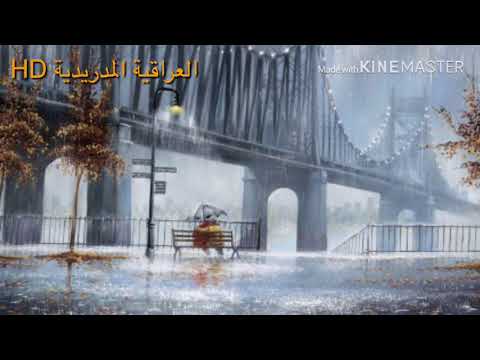 اجمل نغمة رنين خيانة العشاق وغدر الاحبة و ذكريات الماضي 2018