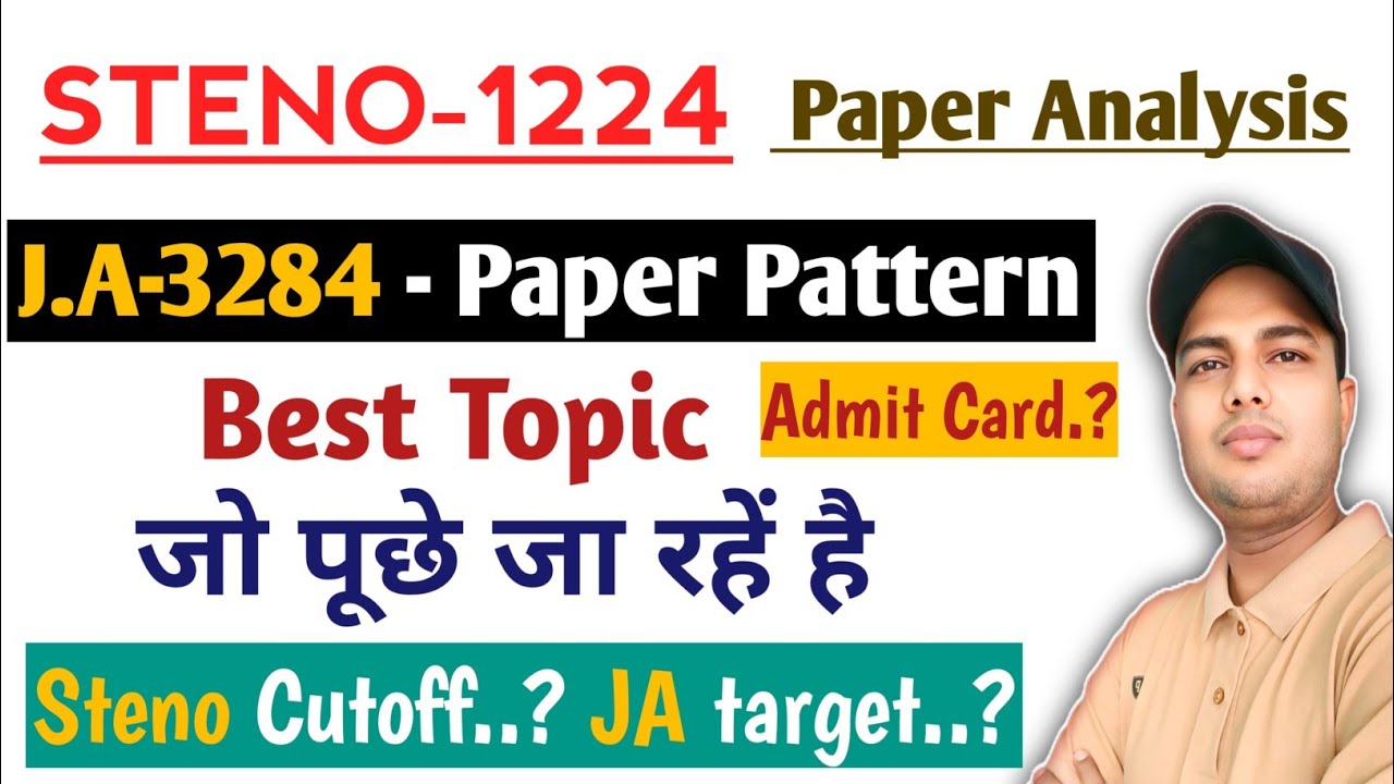 junior assistant 3284 | steno 1224 cutoff/analysis | ja3284 exam 2026 