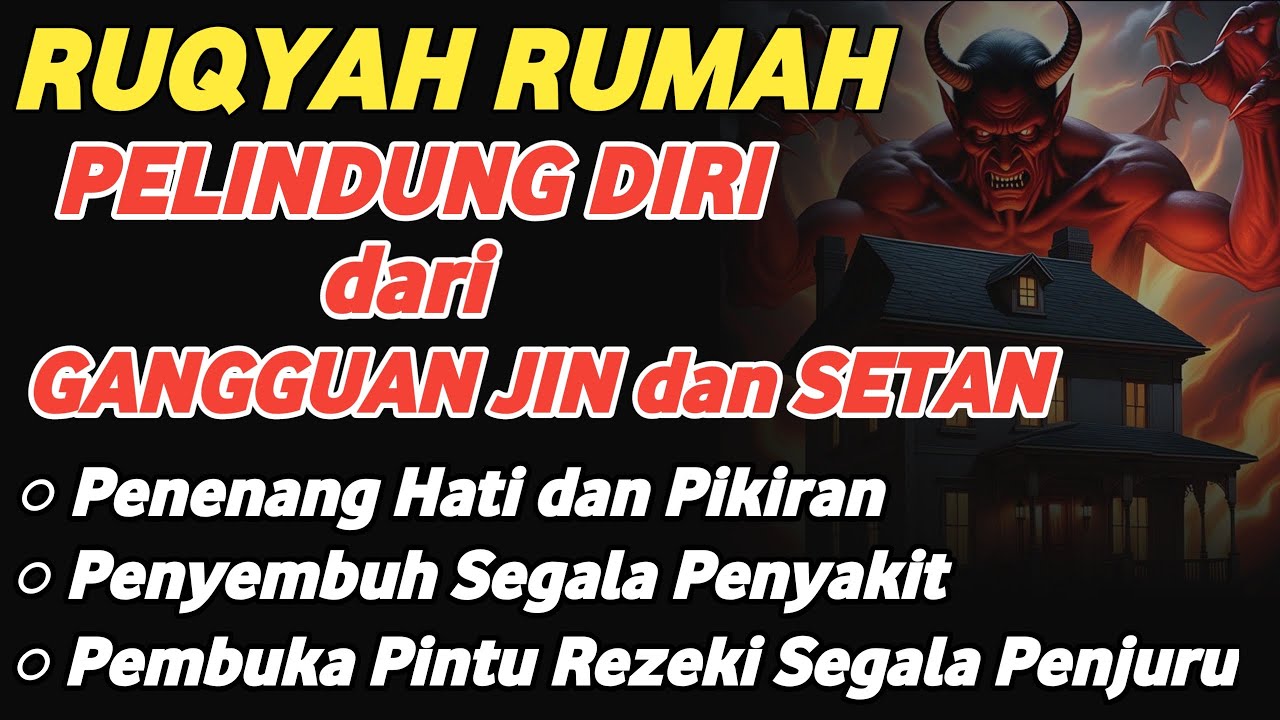 RUQYAH RUMAH PENGUSIR JIN, SETAN & SIHIR DI RUMAH & TUBUH, PENENANG HATI DAN FIKIRAN| BY ALAA AQEL