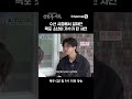 목포 소년이 트로트 가수가 된 사연 #채널S #전현무계획3