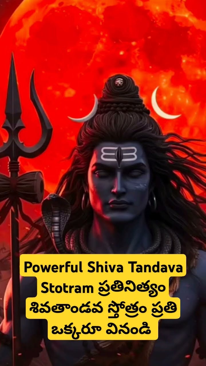 🌎జ్యోతిష్య ప్రపంచం😮 - ShareChat