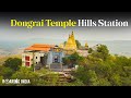 Dongrai temple hills station sangli  kadepur  kadegaon travel maharashtra tourism  roaring india