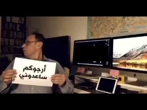 كلشي تمام الحمدلله 