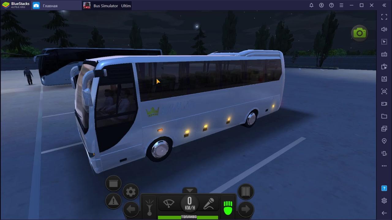 Как в игре bus simulator ultimate. Как в игре bus simulator ultimate
