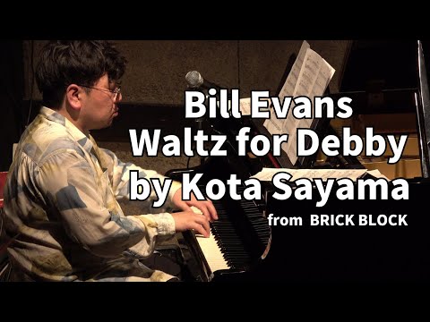 ジャズピアノ Bill Evans complete CD 11枚 ヨドバシ.com - ビル・エヴァンス（ジャズ・ピアノ