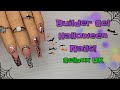 BUILDER GEL HALLOWEEN NAILS! | BUILDER IN A BOTTLE | GELBOX UK