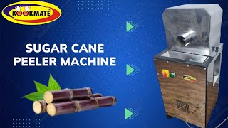 Sugar Cane Peeling Machine | Sugarcane Cleaning & Peeler Machine | 2023 Profitable business ideas