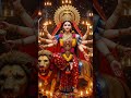 देखते आज कौन कौन मां को मानता है वीडियो को लाइक सब्सक्राइब शेयर जरूर करें