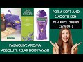 Palmolive Aroma Absolute Relax Body Wash Shower Gel Bottles For A Soft And Smooth Skin Palmolive Aroma Absolute Relax Body Wash Shower Gel Bottles For A Soft And Smooth Skin