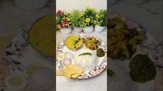 Simple and tasty Lunch thali #youtubeshorts #lunch #tasty