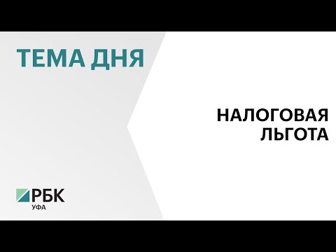 Участников СВО и членов их семей могут освободить от уплаты транспортного налога ещё на год