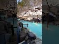 This Blue Onsen Looks Unreal #shorts #japantravel #onsen