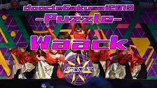 【doocle】Waack【学祭2019】