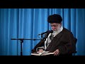 آیت الله خامنه ای شرح حدیث فرصت زندگی