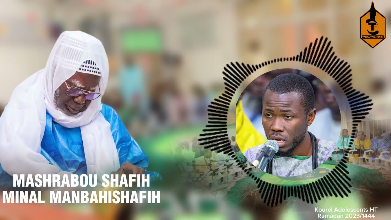 🚨Wadiahtou Wadjhiya liman (Wawassaynal Inssana) Kourel Adolescents ht Asse Dione