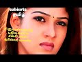 சி.ஐ.டி.crime தமிழ் புதிய க்ரைம் சஸ்பென்ஸ் த்ரில்லர் episodes 