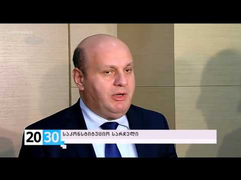 ხადური ლარი