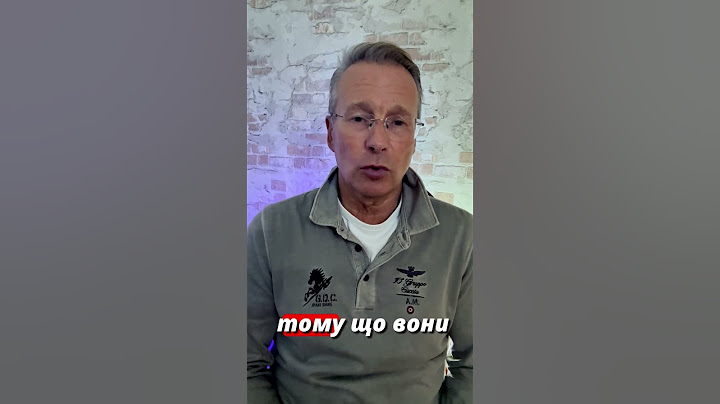 Вся правда про лідерів думок і їхні вибачення!