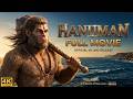 HANUMAN: The Cinematic Epic (Full Movie) | कलयुग में महाबली हनुमान कहाँ हैं? | Ram Setu | 4K