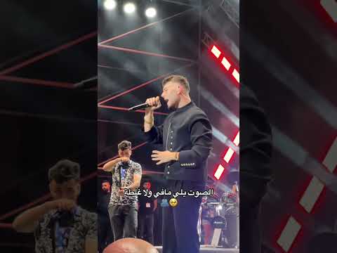 بعيونك عتب حكيلي الشامي اكسبلور فولو لايك ترند Shorts Music Reels Like Explore Follow