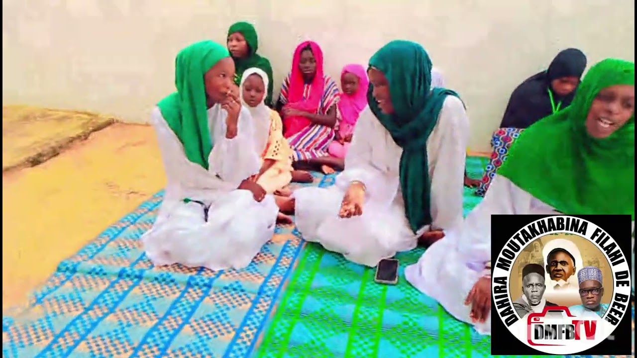 Fédération des dahira Soufisme de BEER 