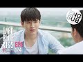 [Eng Sub] Dark Blue Kiss จูบสุดท้ายเพื่อนายคนเดียว | EP.8 [1/4]