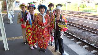 観光列車　JR須崎駅のおもてなし　おもてなし婦人会の皆さん