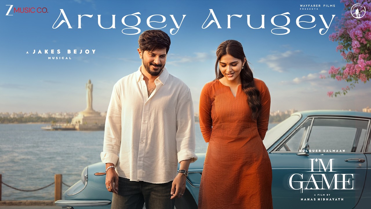 Arugey Arugey