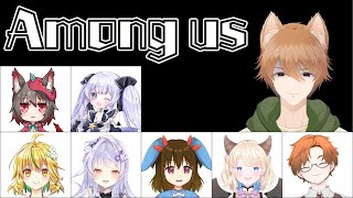 【Among us】あ　も　あ　す
