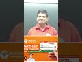 आयुष्मान कार्ड सरकार दे रही सबको फ्री