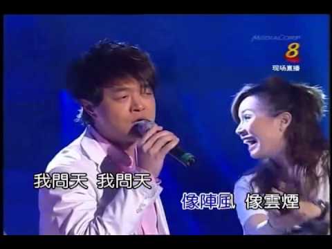 wo wen tian - YouTube