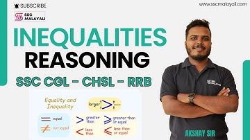 INEQUALITIES || LOGICAL REASONING || SSC CGL CHSL