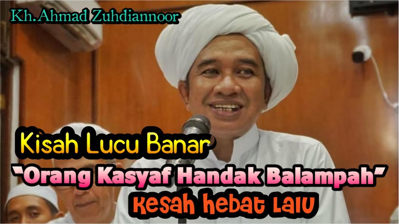 Ceramah Lucu Abah Guru Zuhdi❤️Orang Kasyaf Belampah❤️Syaidiena Channel 🔔
