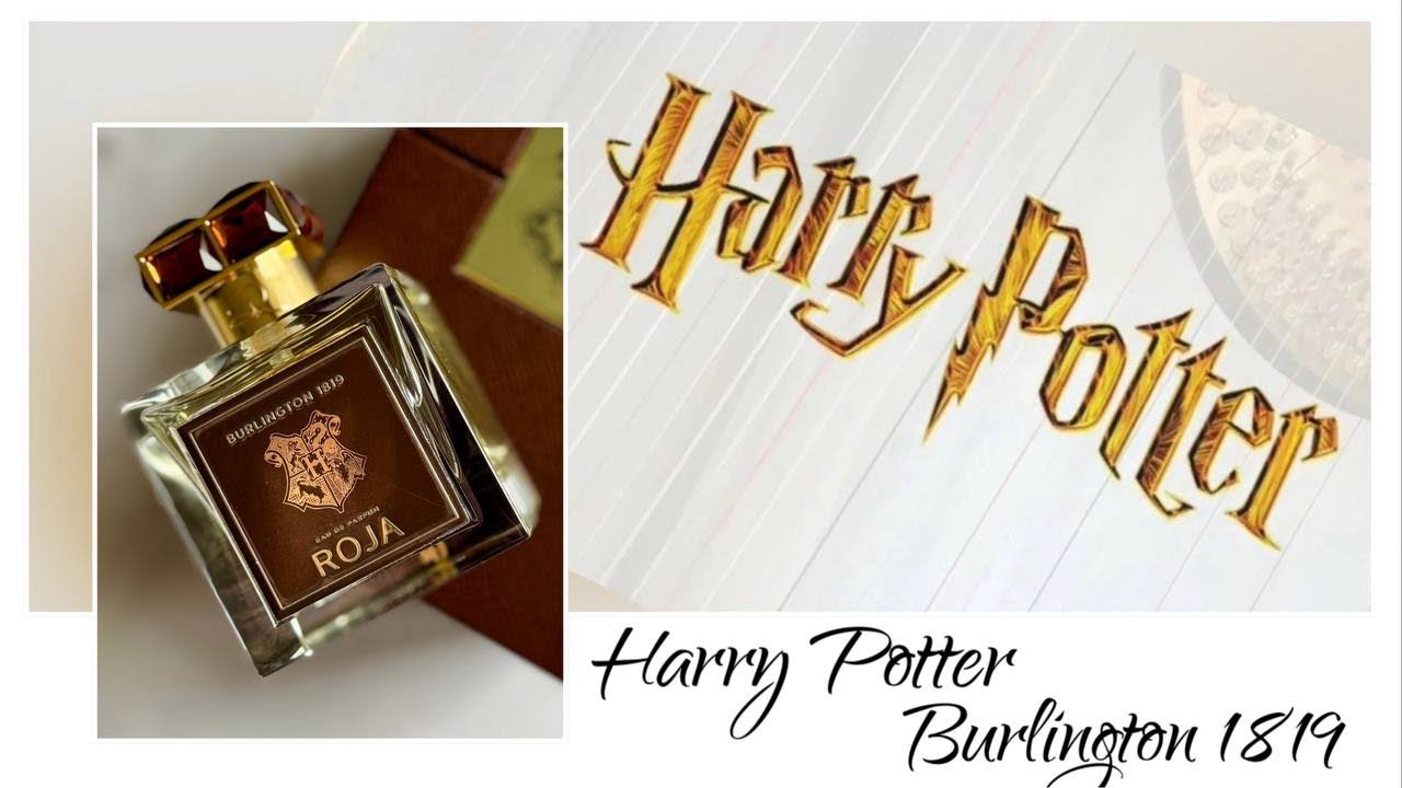 Волшебный мир школы чародейства Хогвартс глазами парфюмера