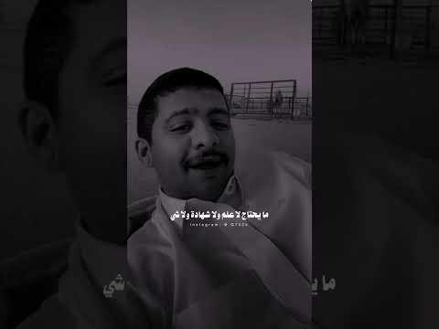 كيف ترجع إلى الله