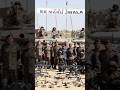 exercise Maru jwala - Indian army #currentaffairs #dailygk