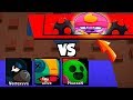 ИГРАЮ ЛЕГЕНДАРНЫМ ТРИО В БОЮ ПРОТИВ ЗЛОГО БОССА! ШОК BRAWL STARS! БАГ?