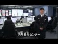 はい、こちら119番です
