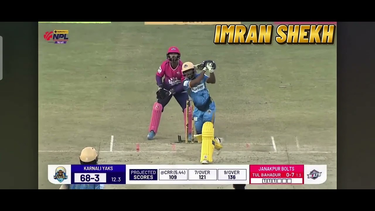 Imran shekh first six 6 in NPL 