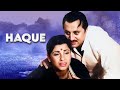 Haque  hindi full movie  anupam kher  dimple kapadia  paresh rawal  bollywood hindi movie