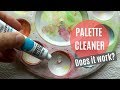 Palette cleaner - does it work? (Episode 7)
