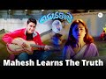 Yuvaraju BGM Truth Revealed Yuvaraju Guitar Theme Full OST Mahesh Babu Love BGMs