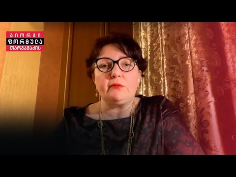 თინა ხიდაშელი აშშ-ის სანქციებზე