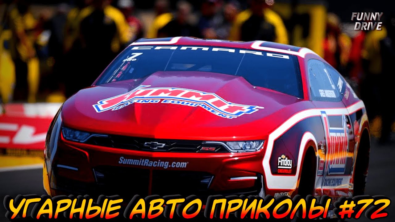 Кмс авто 2020