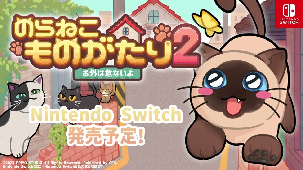 A Street Cat's Tale on Nintendo Switch - An Exciting Feline Adventure!