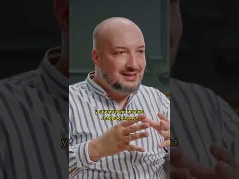 Что общего между